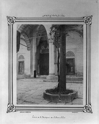 Interior Entry,Sultan Selim I Camii,Mosque,Istanbul,Turkey,1880-1893,Courtyard