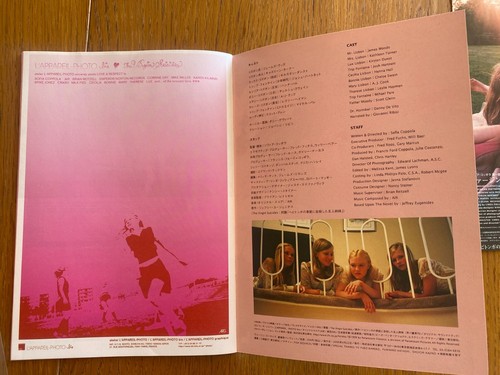 I SUICIDI VERGINI Giappone programma PRESSBOOK E mini poster Sofia Coppola come nuovo - Foto 20 di 20