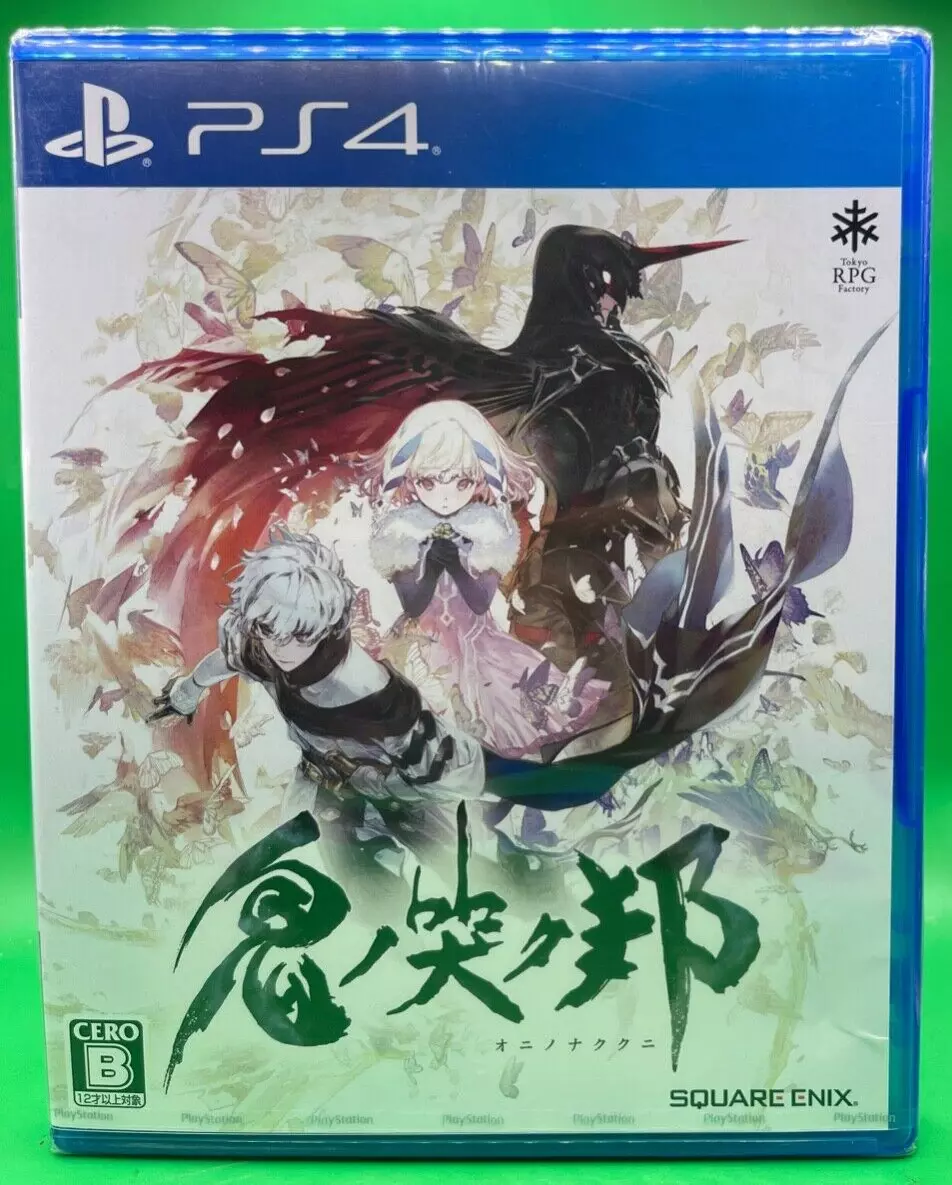 Oninaki price deals