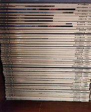 Ciak riviste-Annate singole anno 1988 e dal 1994 a giugno 2009 (escluso 1997)