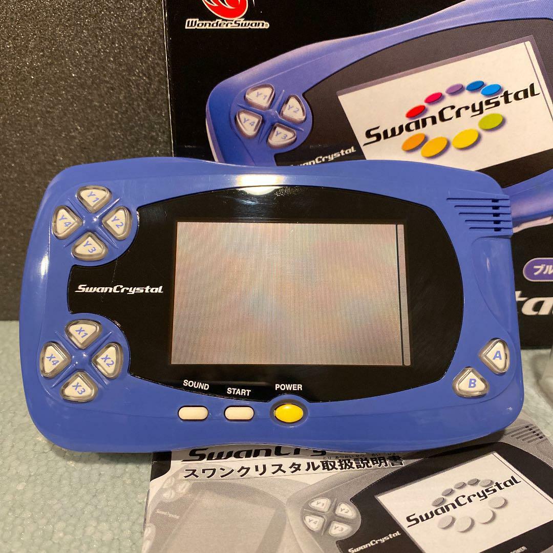 The Wonderswan Crystal was and still is a thing of beauty. 😍 Acquired on @zenmarket_en