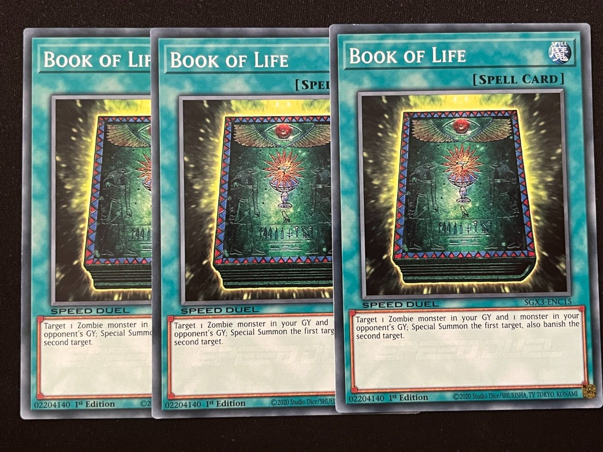 shiranui cards yugioh Jinzo [PSV-EN000] Secret Rare main image 0