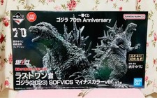 Ichiban Kuji Godzilla 70th Anniversary Last One Prize Godzilla 2023 Figure JP