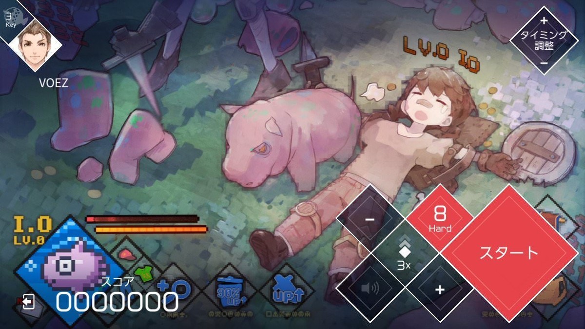 Nintendo Switch VOEZ Japan Rhythm Game Anime Japanese Region