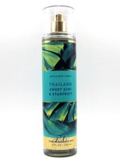 BATH BODY WORKS THAILAND SWEET KIWI STARFRUIT BODY MIST SPRAY 8 FL OZ