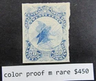 nystamps US Stamp Color Proof Mint Rare $450            A17x3742