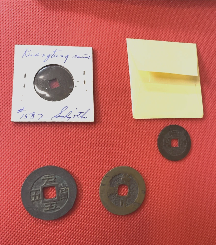 LOT OF 4 CHINA EARLY COINAGE -1st BID CAN WIN or BUY IT NOW--L@@@K! - Image 2 of 4