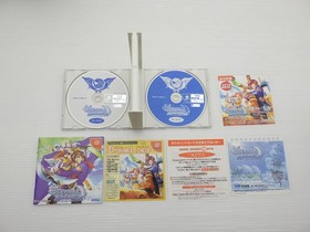 Eternal Arcadia DreamCast JP GAME. 9000024644052