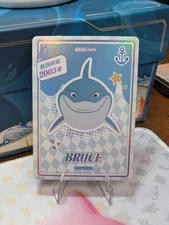 Bruce Shark Disney 100 Card.Fun SR25 | Finding Nemo Chibi 2023 | US Seller 🇺🇸