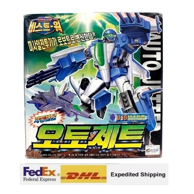 Takara Tomy - レジュネット　ブライス Takara Transformers Beast Wars2 AUTO JET D-19 Autorollers Action