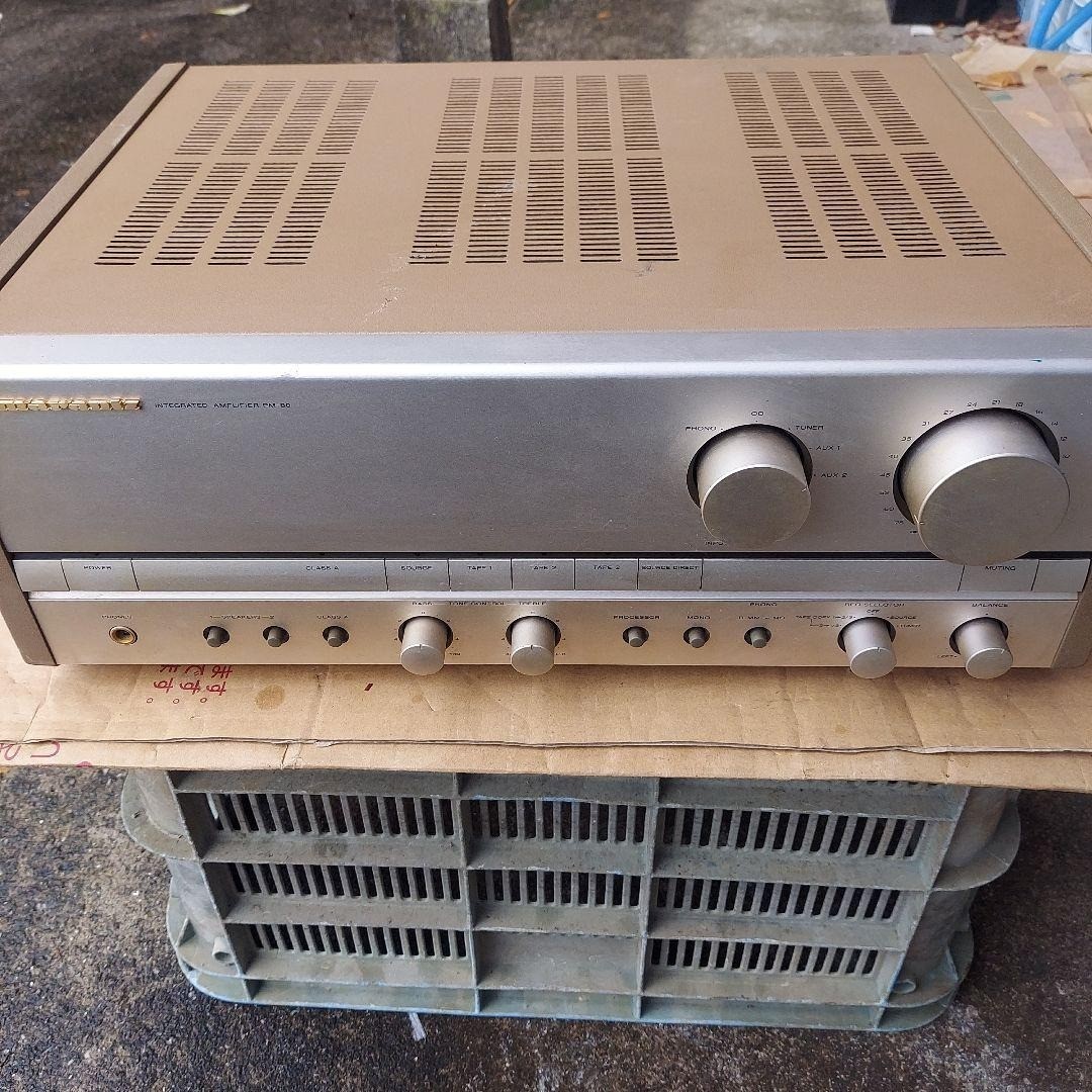 Marantz PM-80 Integrated Amplifier Silver Audio Equipment