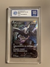 CCIC 10 - Lugia V CS6aC 146 SR Holo Alt Art Sword&Shield Pokemon Chinese