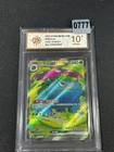 Pokémon TCG S-Chinese 151C 174/151 Venusaur EX SR Card  Grade10