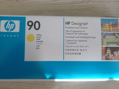 HP Designjet Printhead and Cleaner 90 - Yellow - NEU+OVP