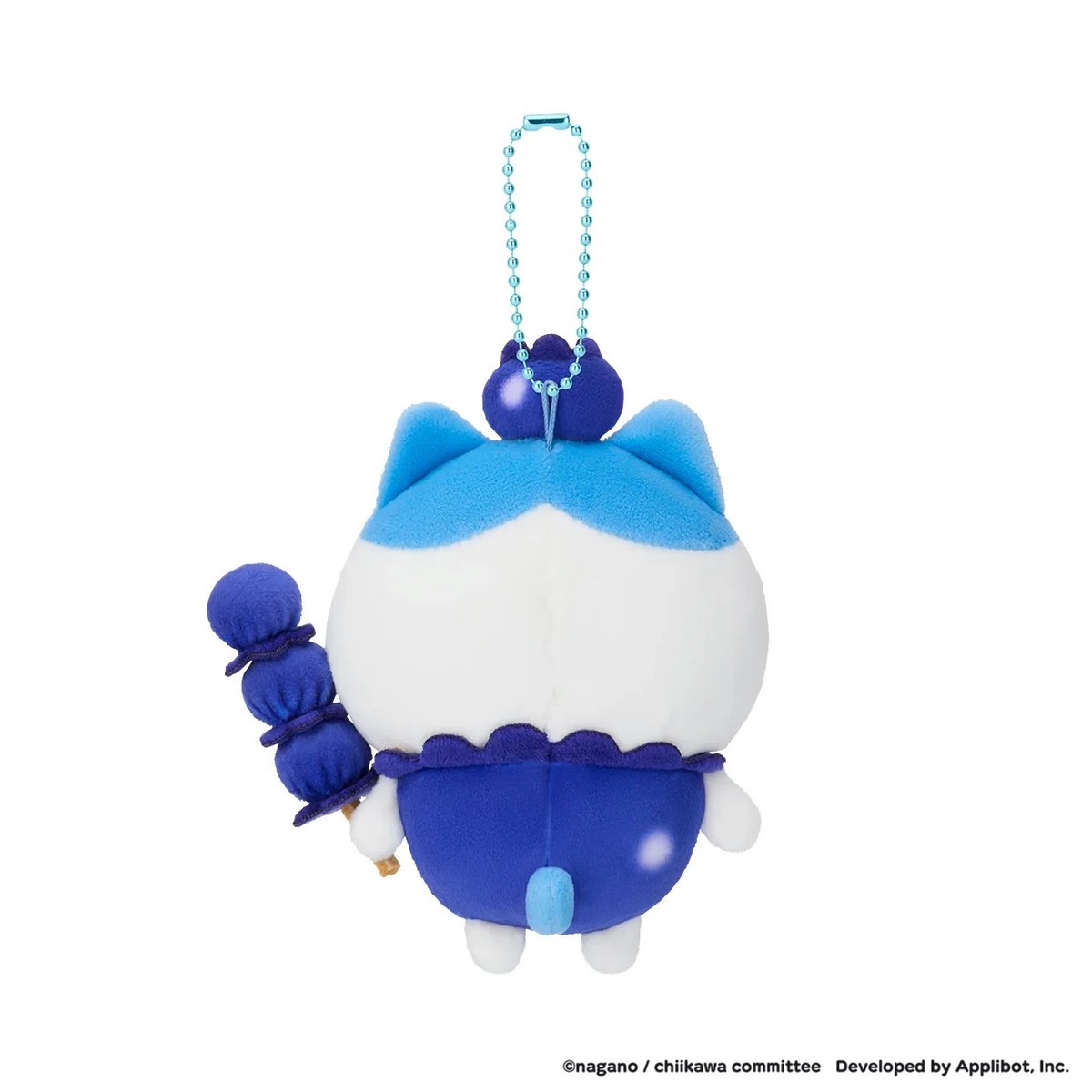 Chiikawa Pocket Fruits Mascot Keychain 7 Piece Set 13 cm | eBay