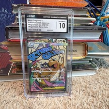 Mega Dragonite ex - 232/193 232/193 carta