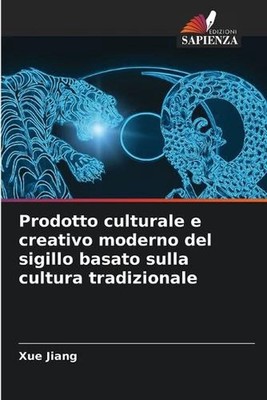 Prodotto culturale e creativo moderno del sigillo basato sulla cultura tradizion