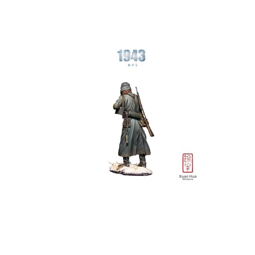 XHSG014 Xuanhua Miniature Art Soldier 1:30 - Bild 3 von 3
