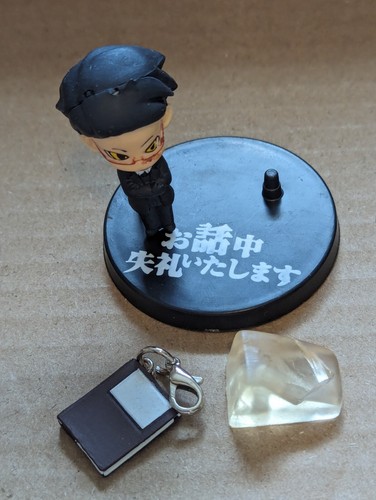 9 Bandai Black Butler Kuroshitsuji PPP Prop Plus Petit Figures set READ anime - Picture 11 of 11