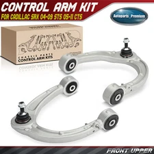2pcs Front Upper Control Arm w/ Ball Joint for Cadillac SRX 04-09 STS 05-11 CTS