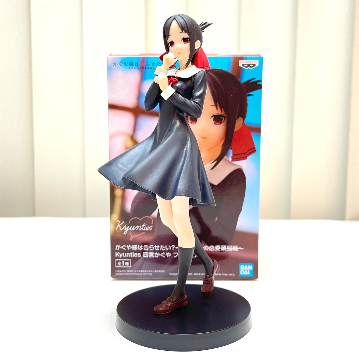 Banpresto Kaguya Sama: Love is War Kyunties Figure Toy Kaguya
