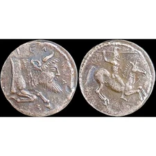 490-475 BC Ancient Greek Coin Man-Headed Bull & Horseman - Didrachm 20mm