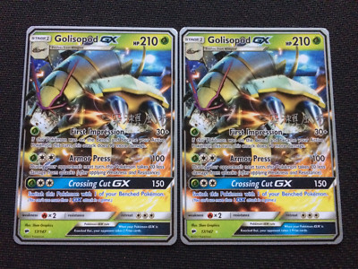 World Championship 2011 Promo Pack プロモ Pokemon PSA 8 NM-Mint 2014 Champions Festival STAFF World