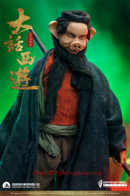DarkSteel Toys DSA-004 A Chinese Odyssey Pigsy Zhu Bajie 1/6
