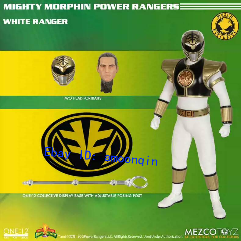 メズコ パワーレンジャー 1/12スケール ホワイトレンジャー Mezco Toyz Power Rangers 1/12 Scale WHITE Ranger Toys