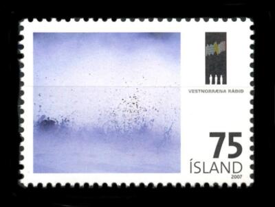 Iceland: 2007 Geothermal Energy (1097) MNH