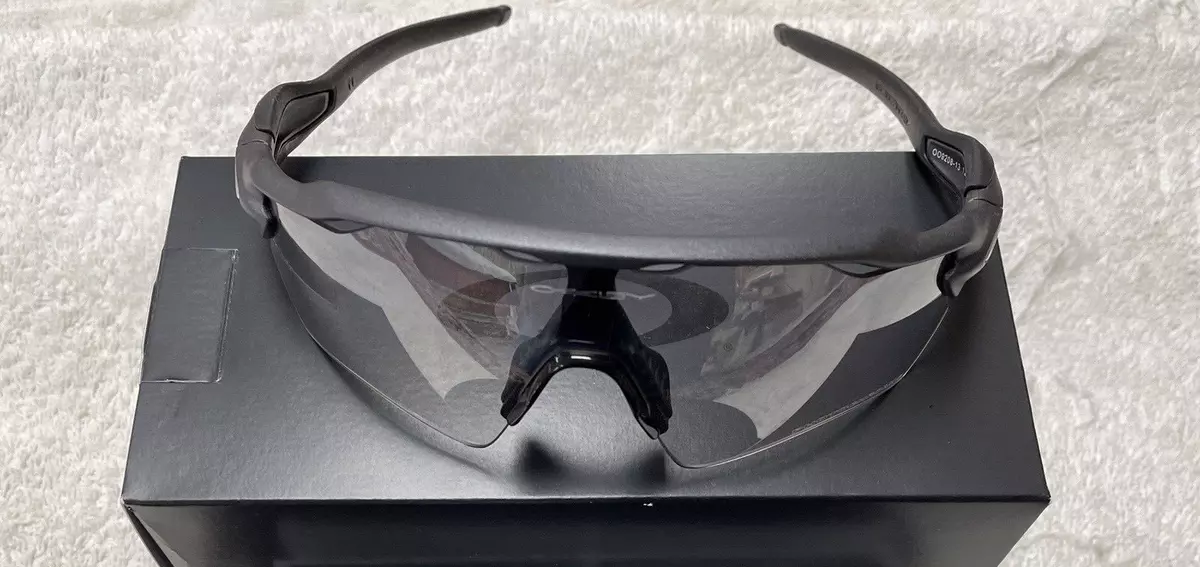Oakley radar ev path photochromic cheap review
