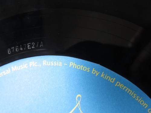 HARMONIA Musik Von Harmonia LILITH RUSSIAN VINYL PRESS LP LR119 CLUSTER NEU! - Imagen 13 de 14