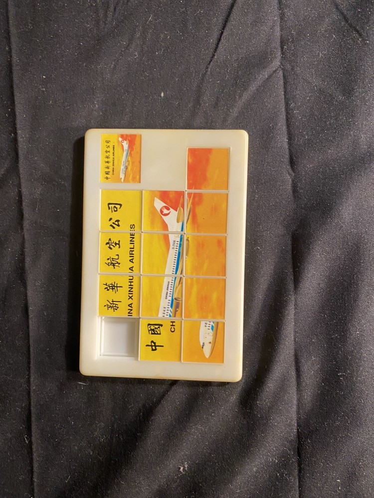 Vintage puzzel, 1950's-1960's sliding puzzel, Collectible