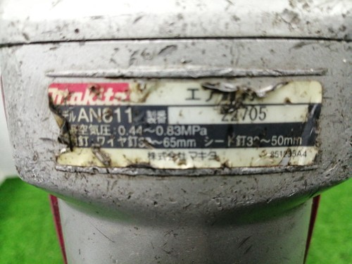 Makita AN611 Chiodatrice a Bobina di Lato Pneumatica Strumento Pistola per Unghie Usato - Foto 3 di 6