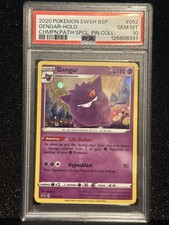 Gengar SWSH052 SWSH: Sword & Shield Promo Cards Holo for sale