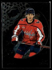 2022-23 SkyBox Metal Universe #93 Dylan Strome