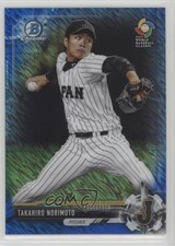 2017 Bowman Chrome Prospects Blue Shimmer Refractor Takahiro Norimoto #BCP97 y8h