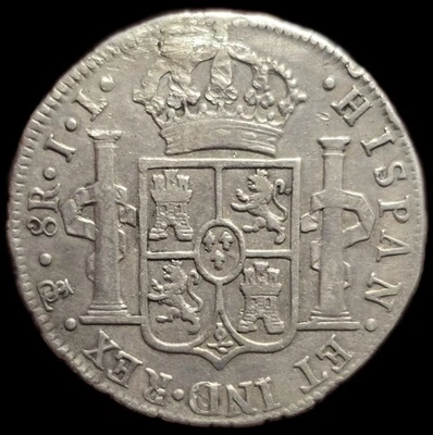 8 Reales 1825 Potosi Fernando VII Bolivie - Photo 1/4