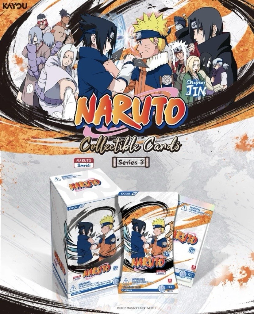 Kayou Naruto Chapter Jin Series 3 English - 16 box sealed case