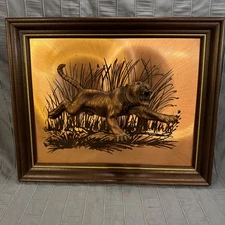 Three Dimensional Copper Mid-Century Tiger  Artwork Wall Hanging 13.25" x 16.5"
