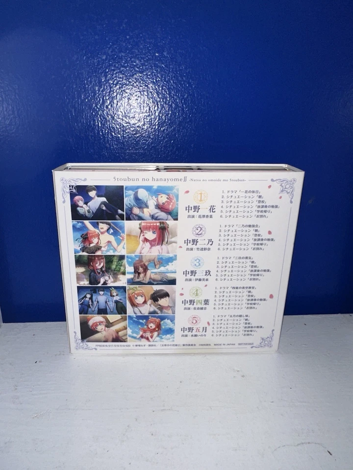 Quintessential Quintuplets the Movie Edición Limitada Drama (Solo Banda Sonora CD) Foto 2 de 3