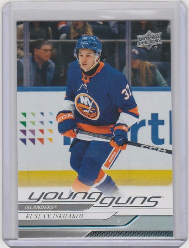 2024/25 Upper Deck Young Guns Series 1 U-Pick - Bild 13 von 21