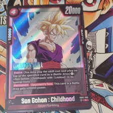 Bandai Dragon Ball Super Card Game Son Gohan: Childhood SB02-005 Rare Foil