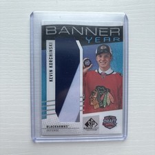 2025-26 SP Game Used Kevin Korchinski Banner Year Rookie Patch Draft Montreal