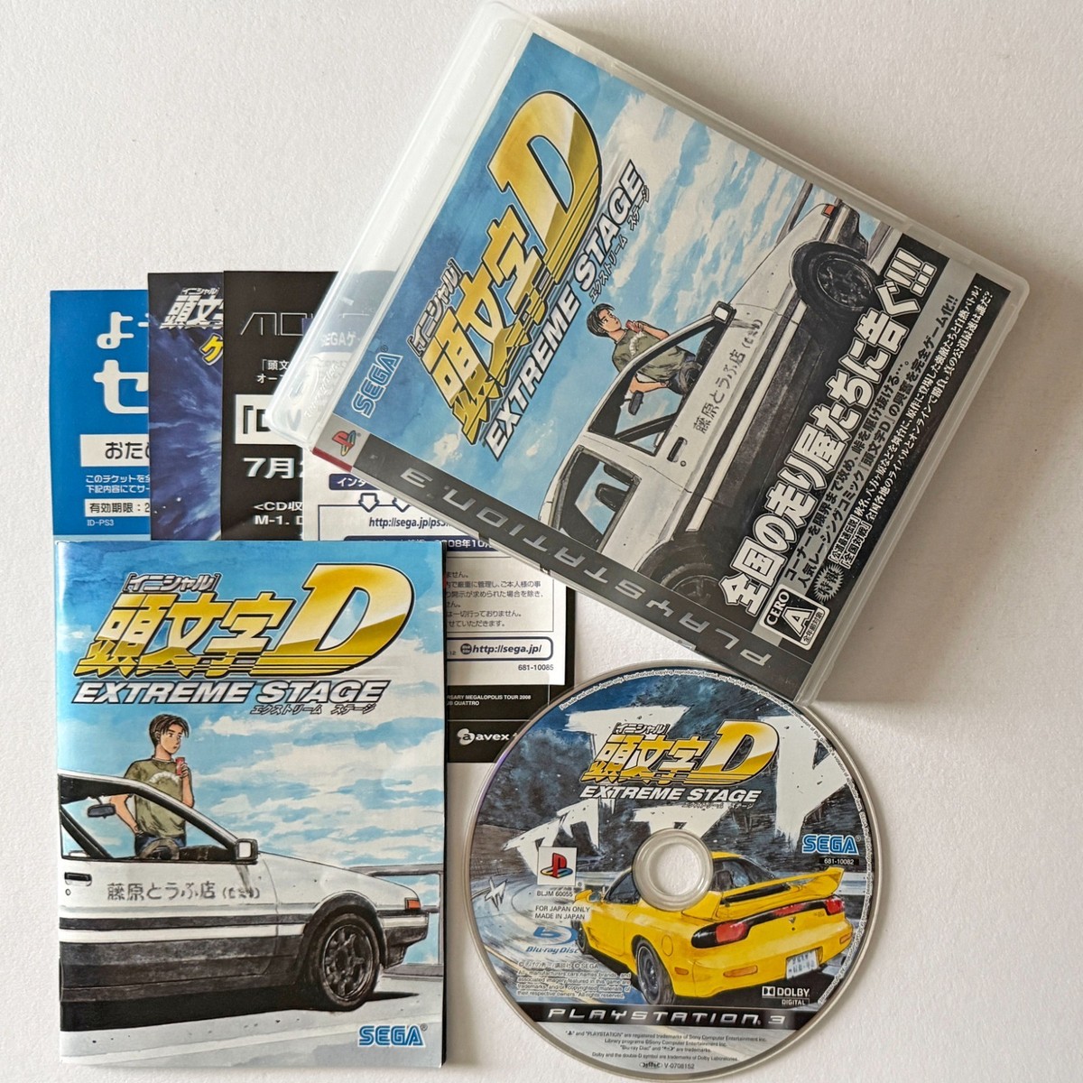 PS3 Initial D Extreme Stage Playstation 3 Sony Sega Racing Game