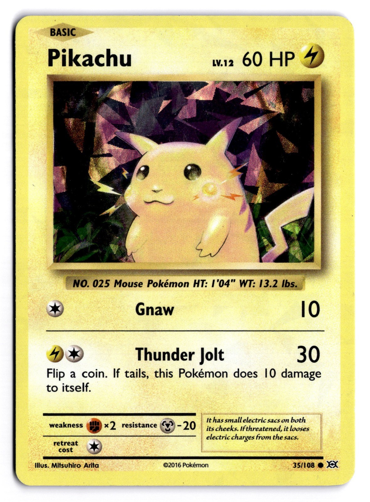 pokemon 151 japanese booster box price *Japanese* Pokemon 151 Booster Pack