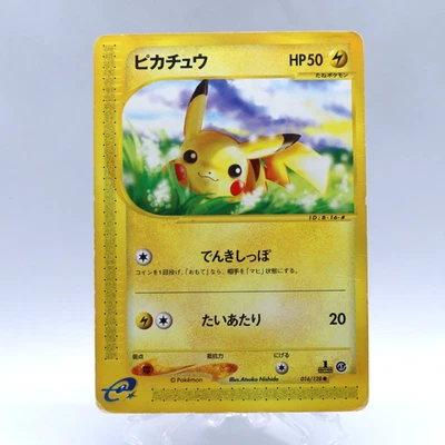 Pikachu 016/128 Base Expansion Pack for sale | eBay