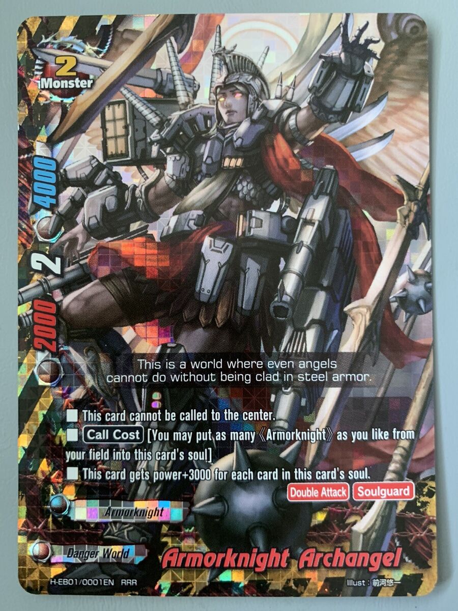 FUTURE CARD BUDDYFIGHT ARMORKNIGHT ARCHANGEL (DANGER WORLD FUTURE CARD BUDDYFIGHT ARMORKNIGHT ARCHANGEL (DANGER WORLD