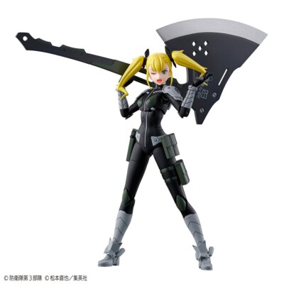 Figure-rise Standard Kaiju No. 8 Eight Shinomiya Kikoru Plastic