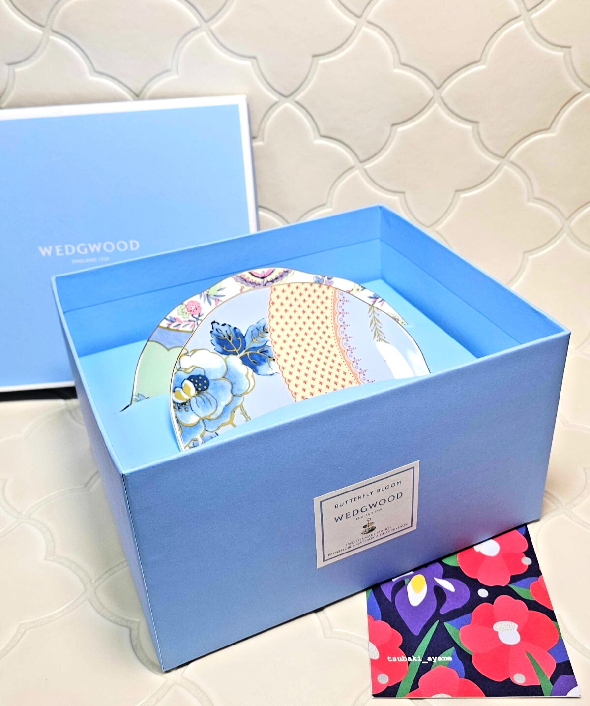 Wedgwood Butterfly Bloom Cake Stand Two-tier